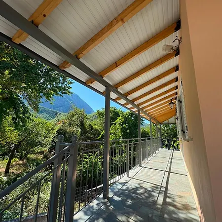 Mountain House Permet Lodge *